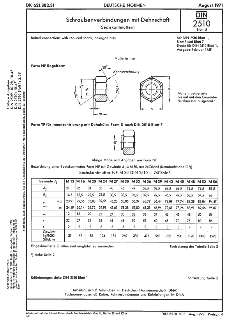 DIN-2510-5标准规范