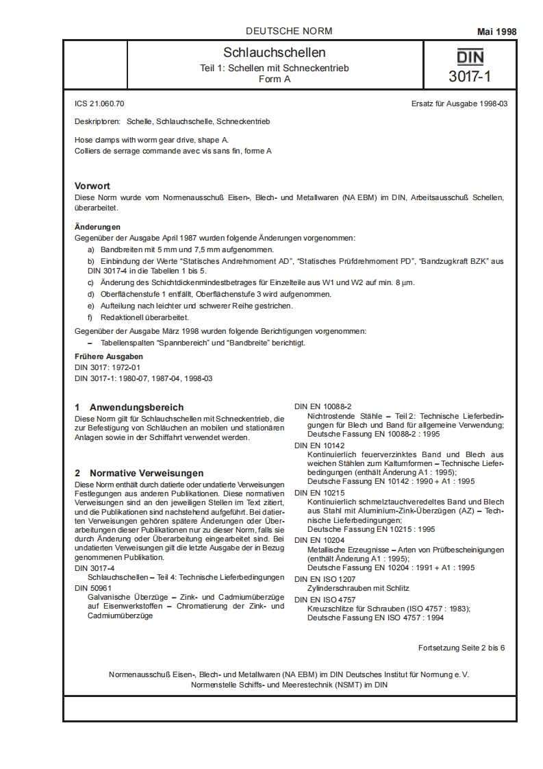 DIN-3017-1标准规范