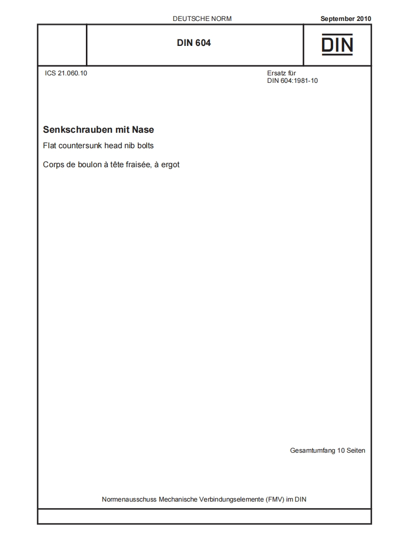 DIN-604标准规范