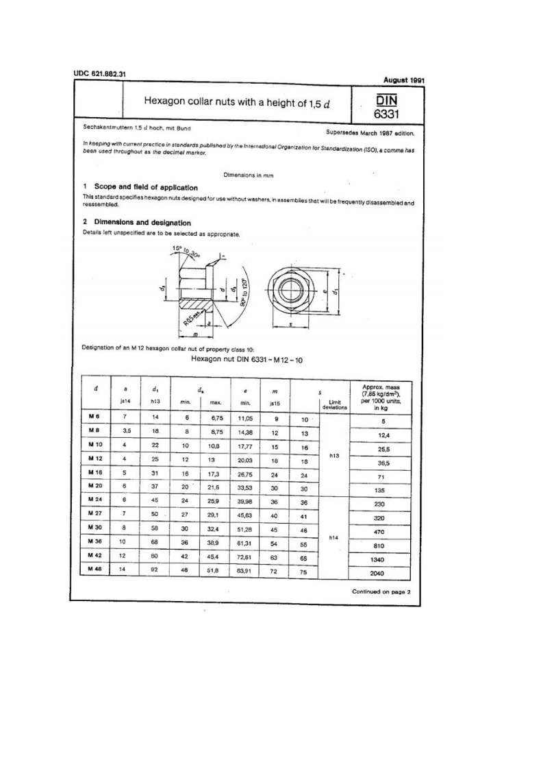 DIN-6331标准规范