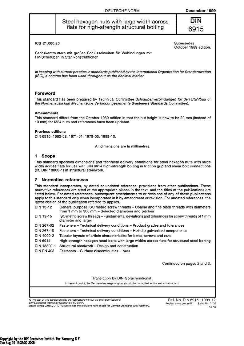 DIN-6915最新标准规范新质力文库 - 聚焦新质生产力发展的数字化知识库_行业洞察 / 理论成果 / 实践指南免费下载新质力文库
