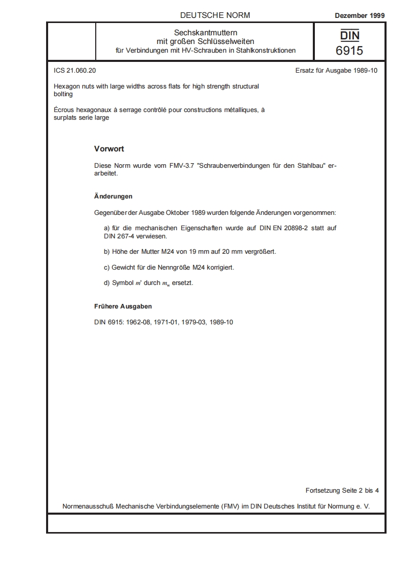 DIN-6915标准规范