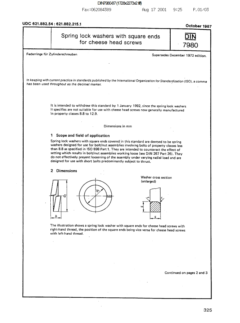 DIN-7980标准规范
