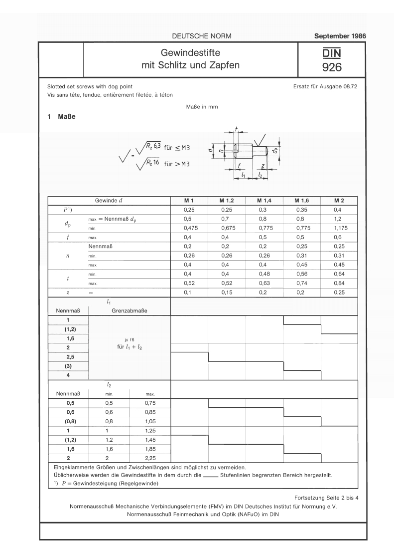 DIN-926标准规范