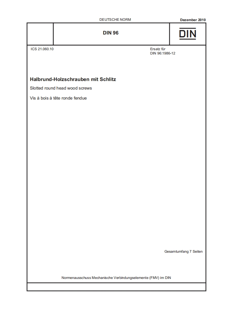 DIN-96-2010-12标准规范