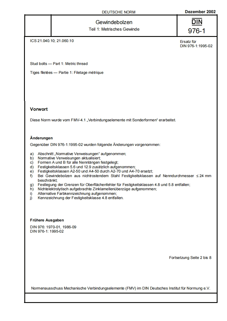 DIN-976-1标准规范