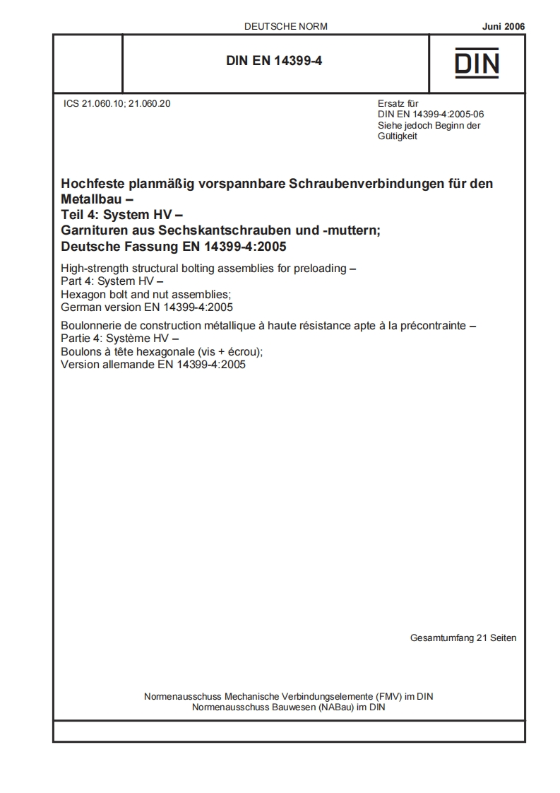 DIN-EN-14399-4标准规范
