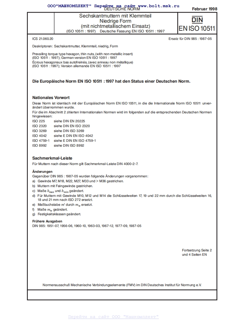 DIN-EN-ISO-10511
