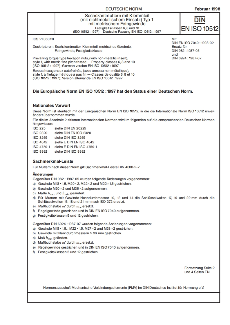 DIN-EN-ISO-10512标准规范