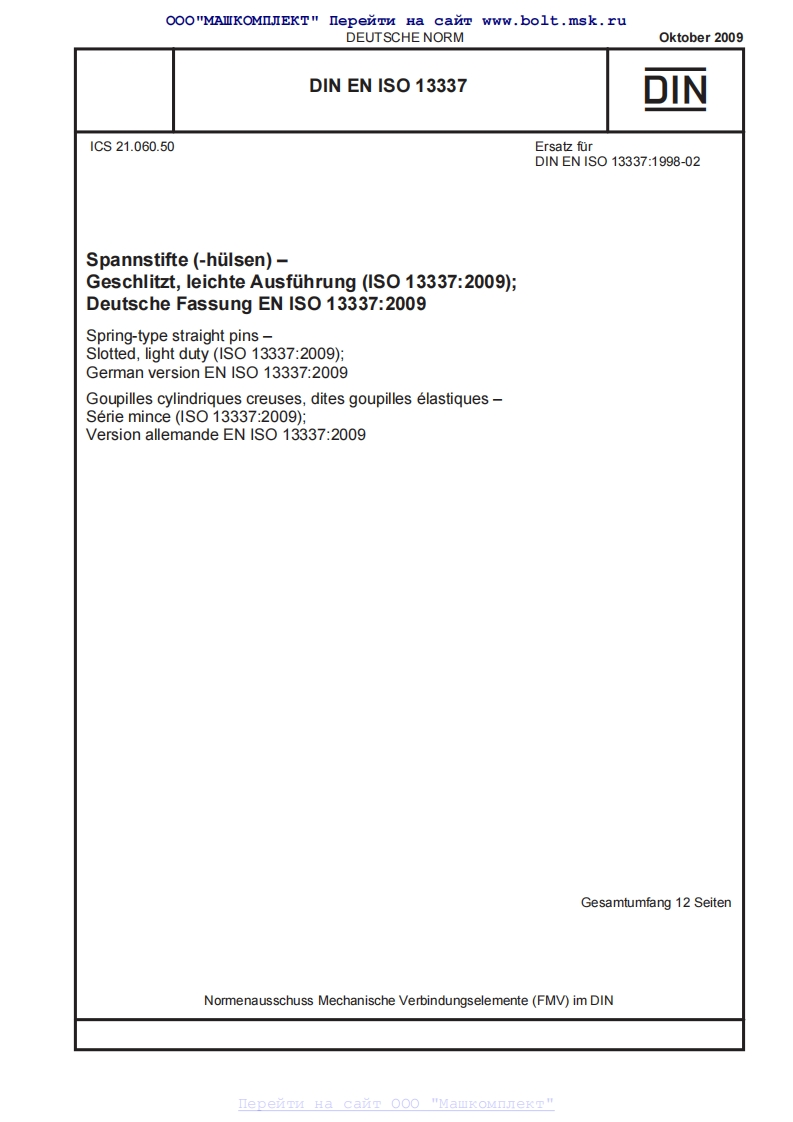DIN-EN-ISO-13337