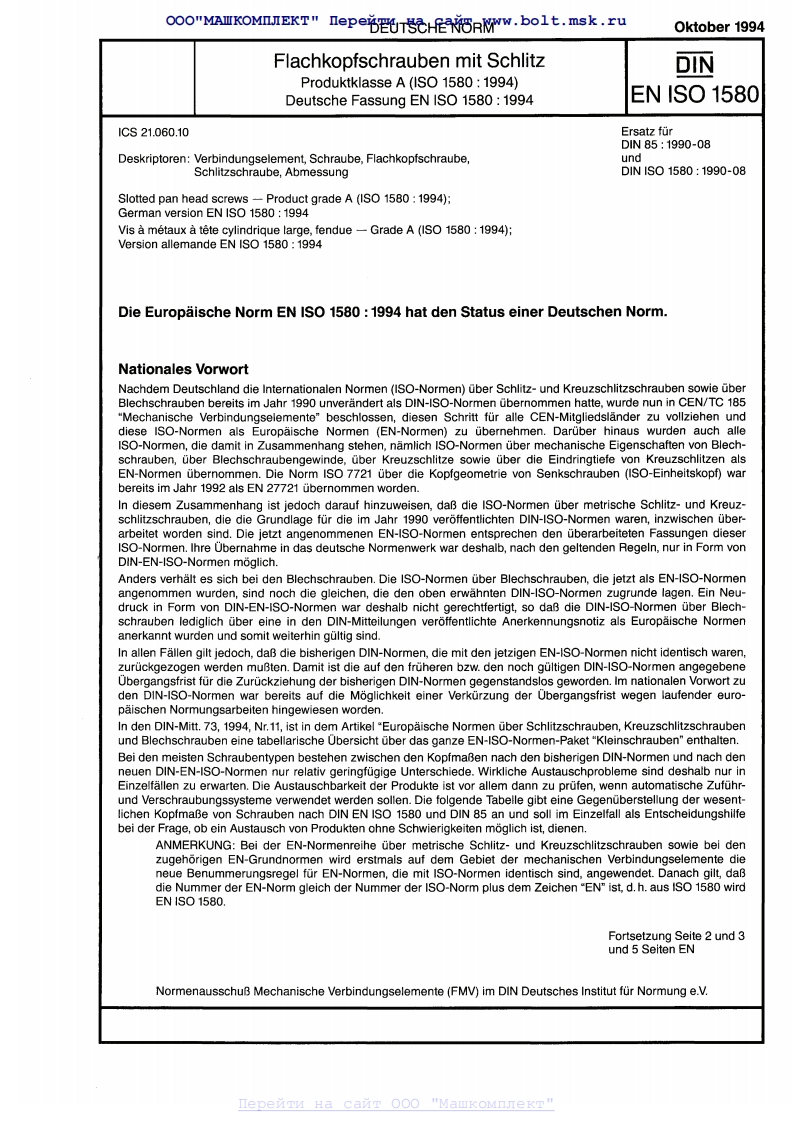 DIN-EN-ISO-1580-DIN85