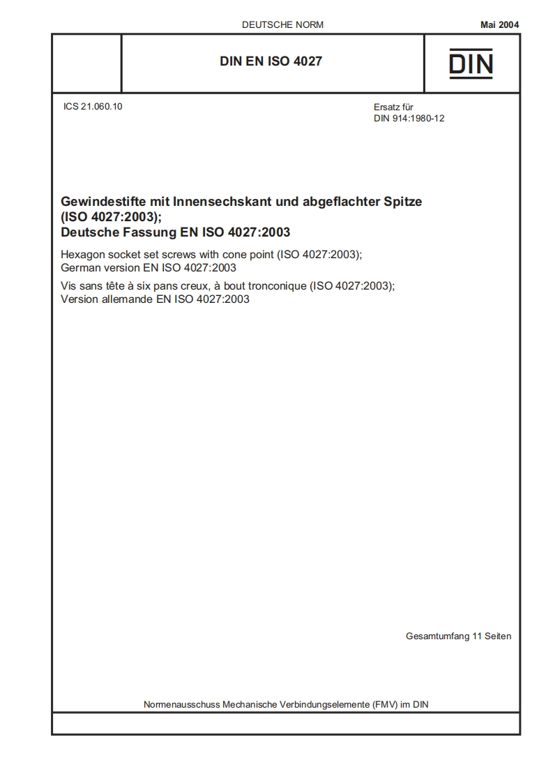 DIN-EN-ISO-4027标准规范