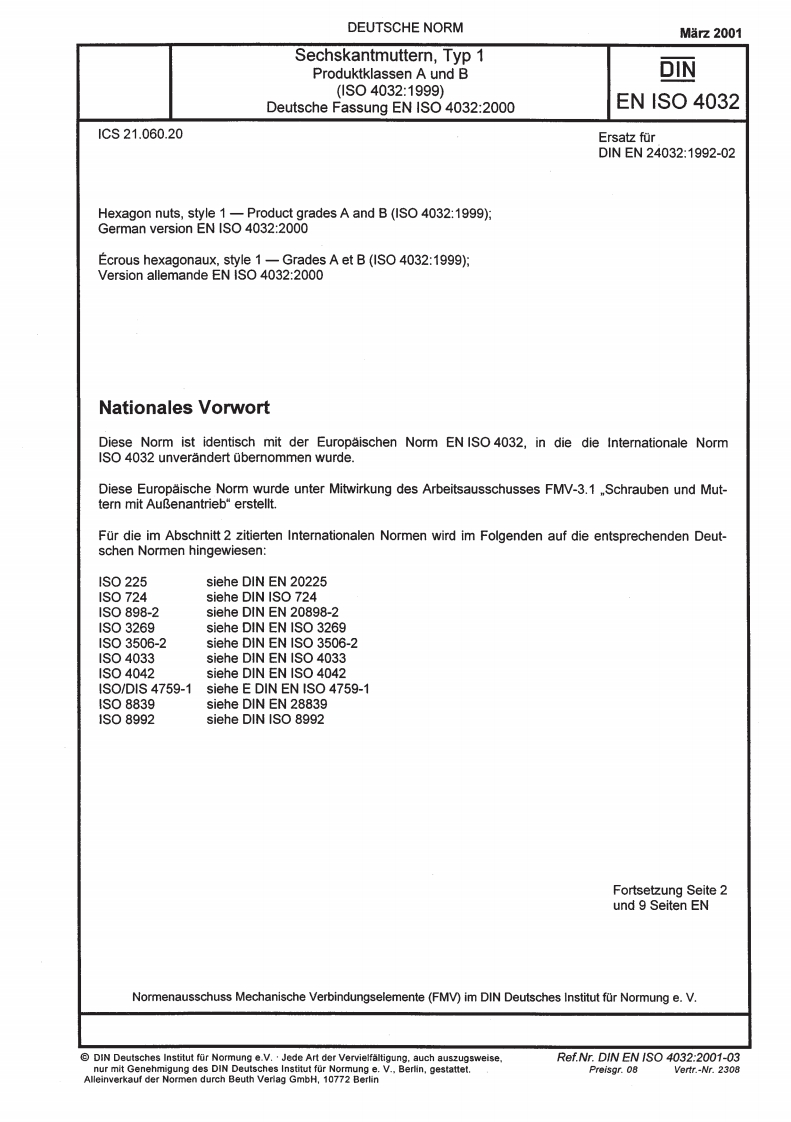 DIN-EN-ISO-4032标准规范