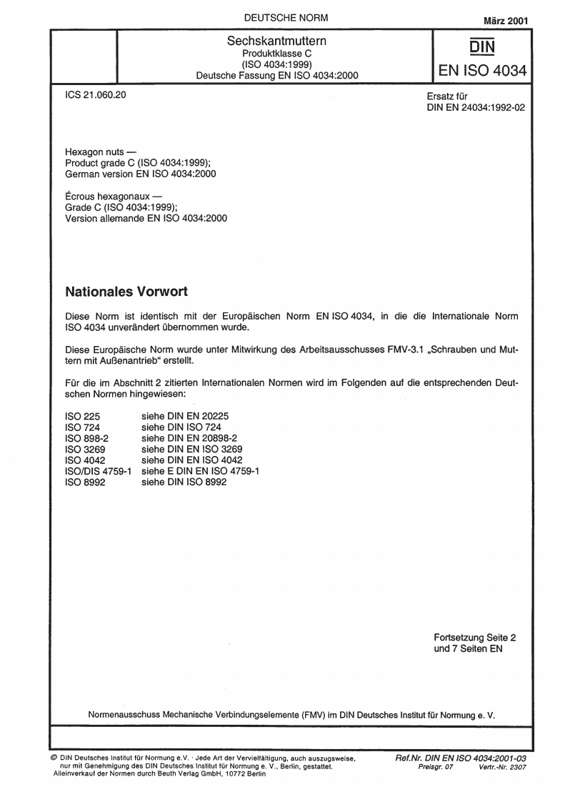 DIN-EN-ISO-4034标准规范