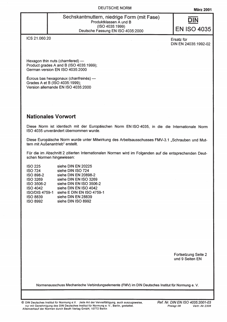 DIN-EN-ISO-4035标准规范