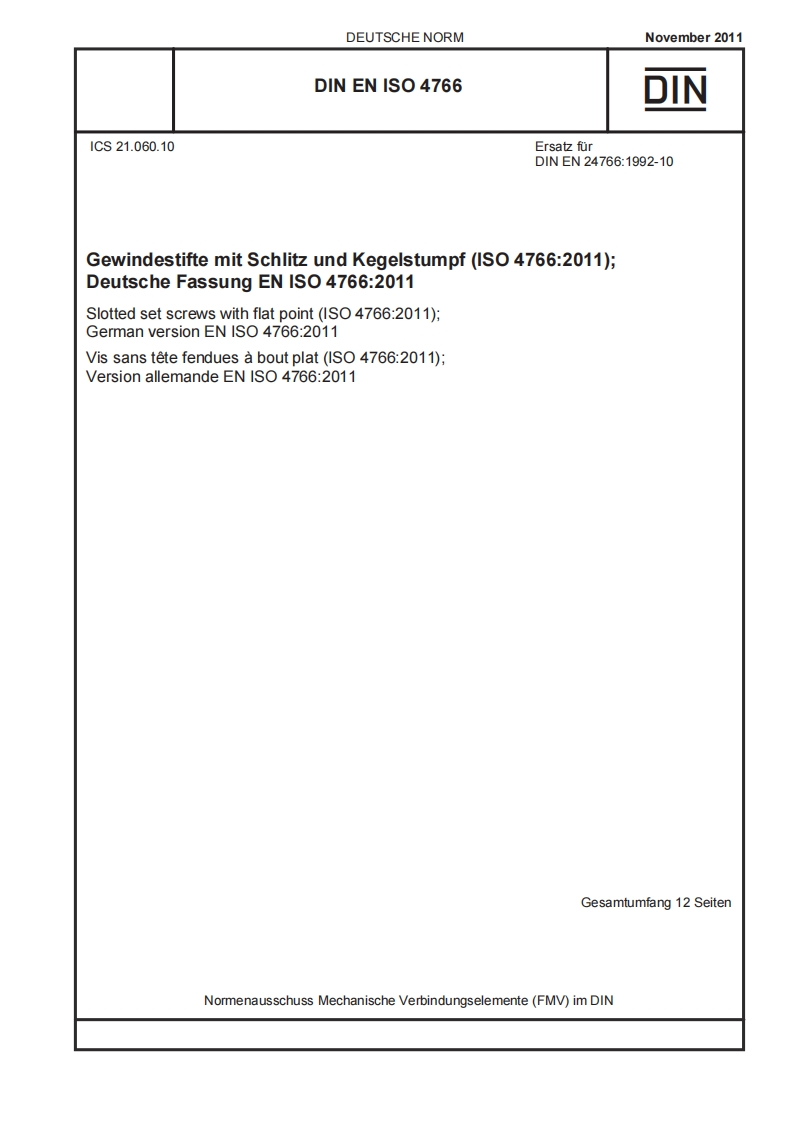 DIN-EN-ISO-4766标准规范