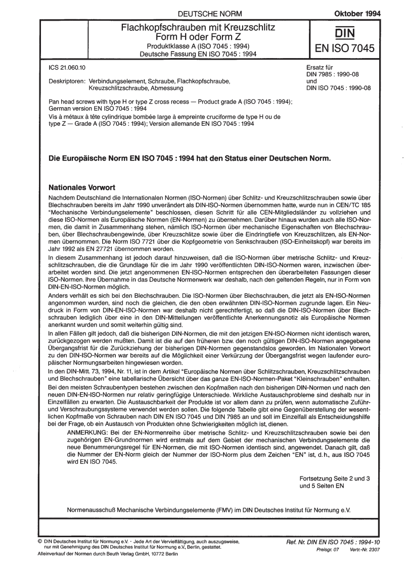 DIN-EN-ISO-7045标准规范