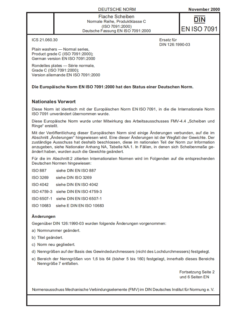 DIN-EN-ISO-7091标准规范