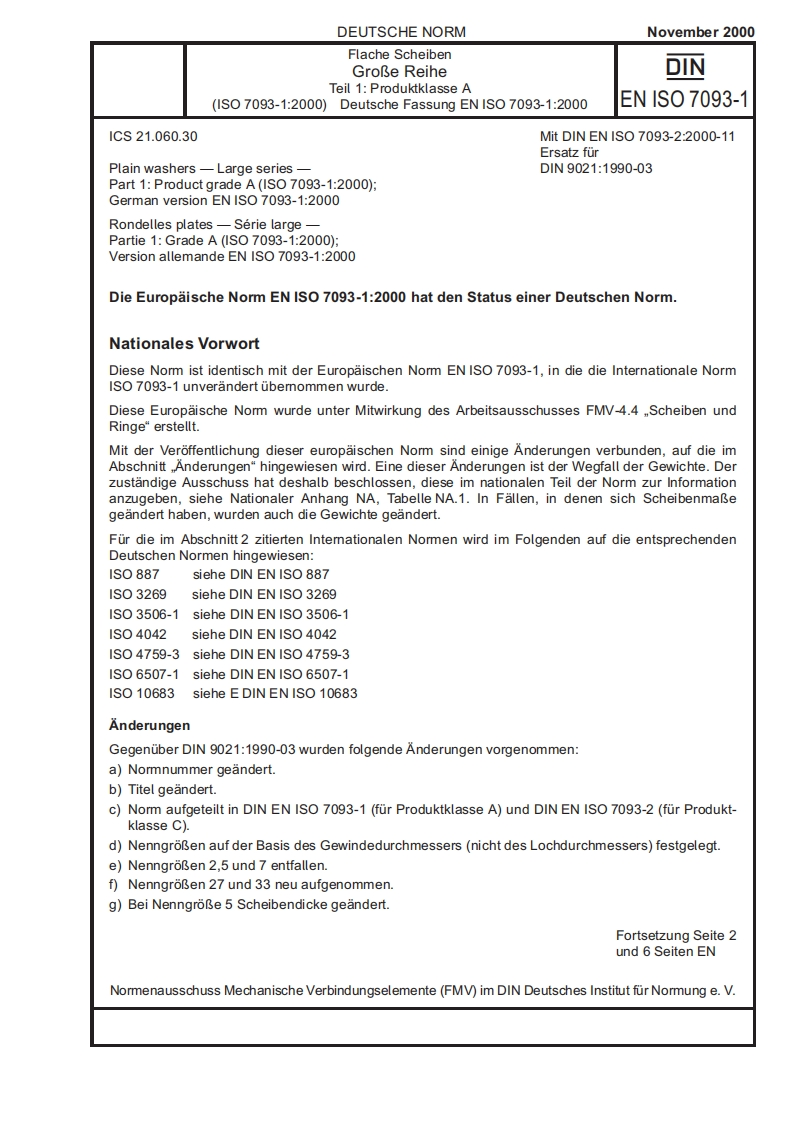 DIN-EN-ISO-7093-1标准规范