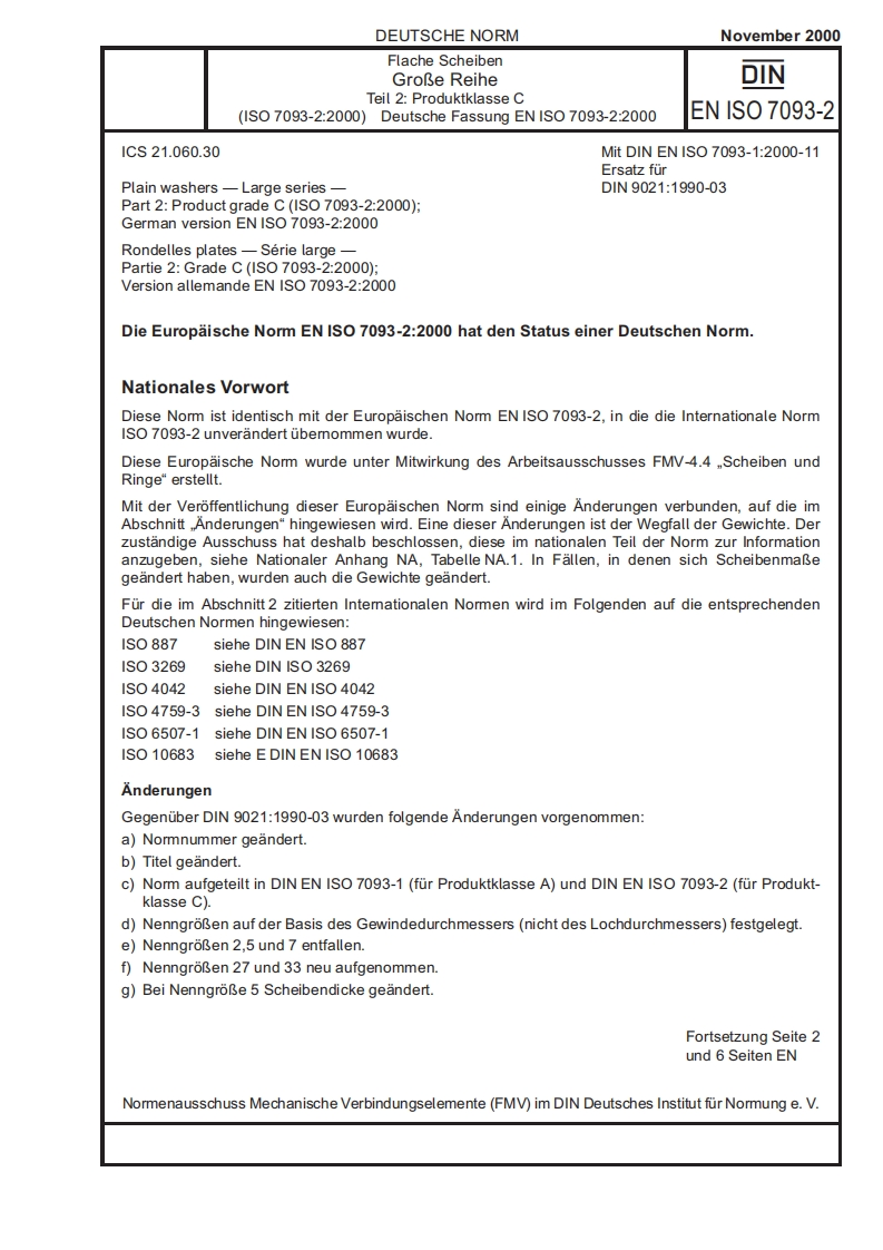 DIN-EN-ISO-7093-2标准规范