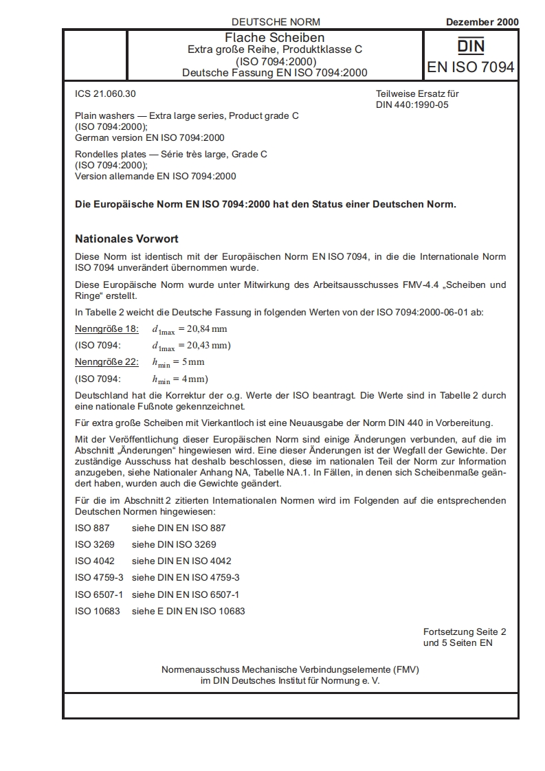 DIN-EN-ISO-7094标准规范