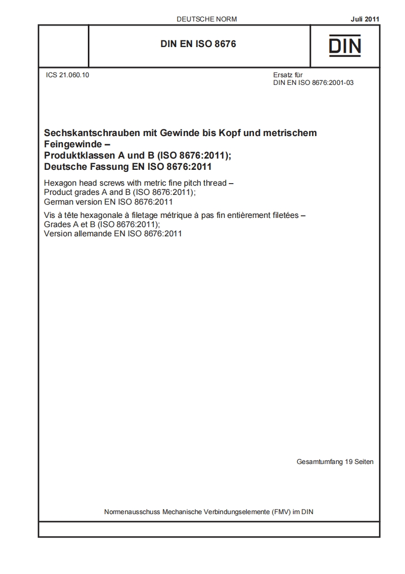 DIN-EN-ISO-8676标准规范