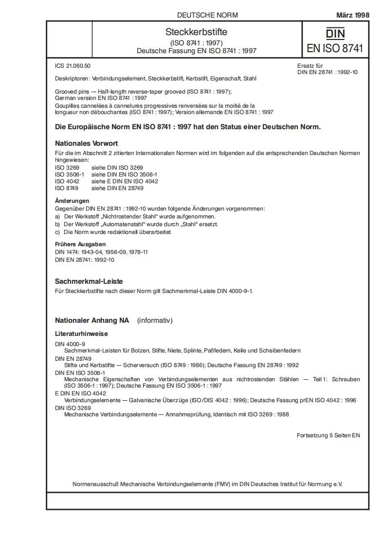 DIN-EN-ISO-8741标准规范
