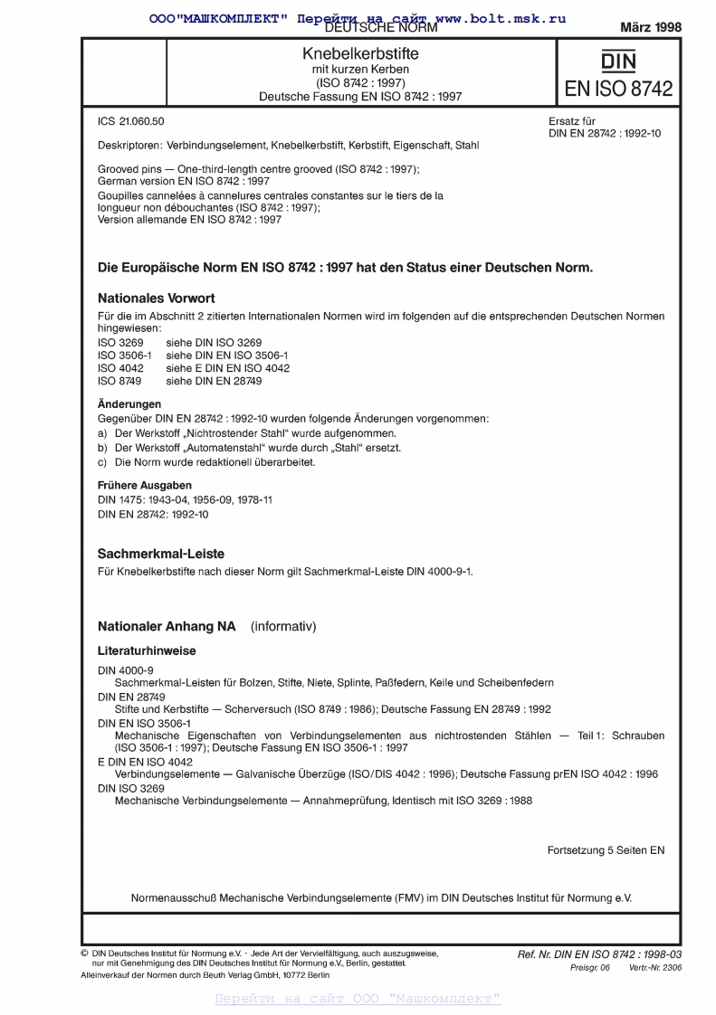 DIN-EN-ISO-8742