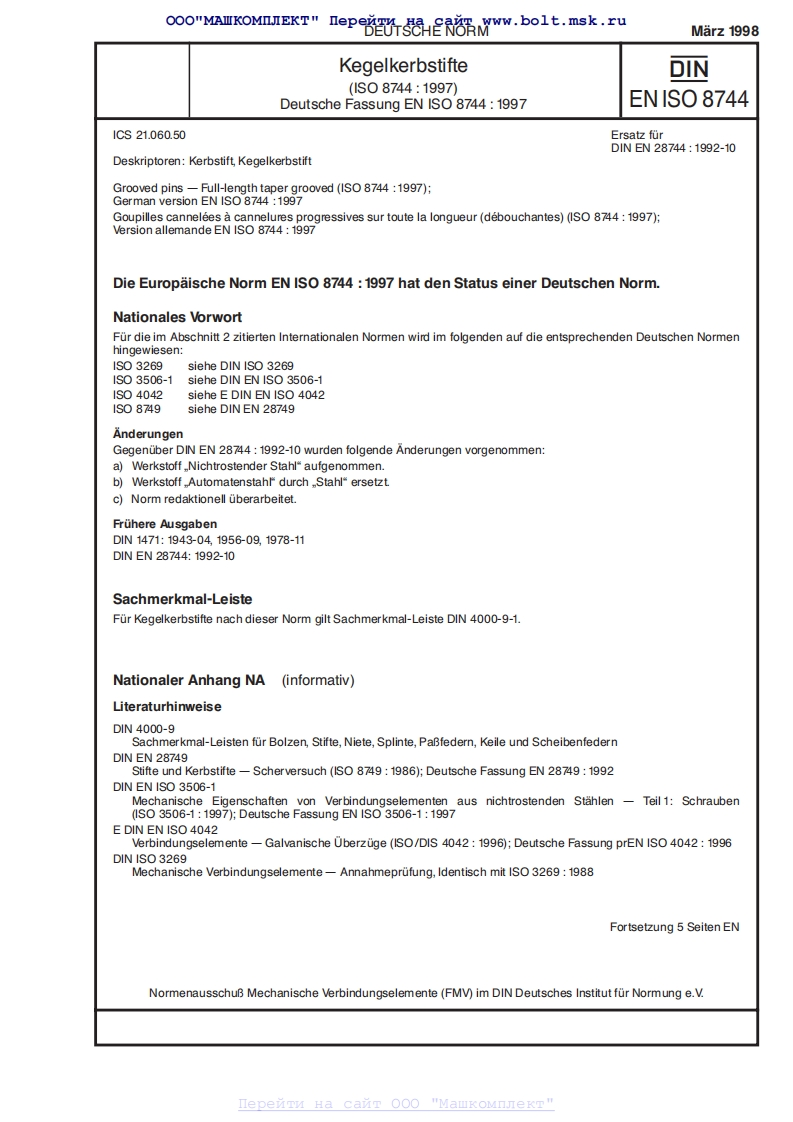 DIN-EN-ISO-8744