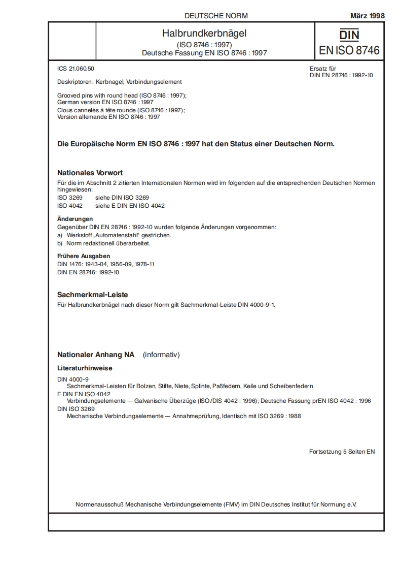 DIN-EN-ISO-8746标准规范