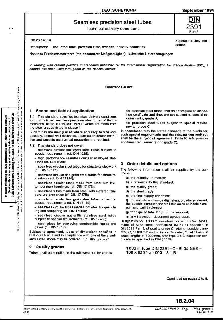 DIN2391-2-1994бесшовныепрецизионныетрубычасть2现行标准规范