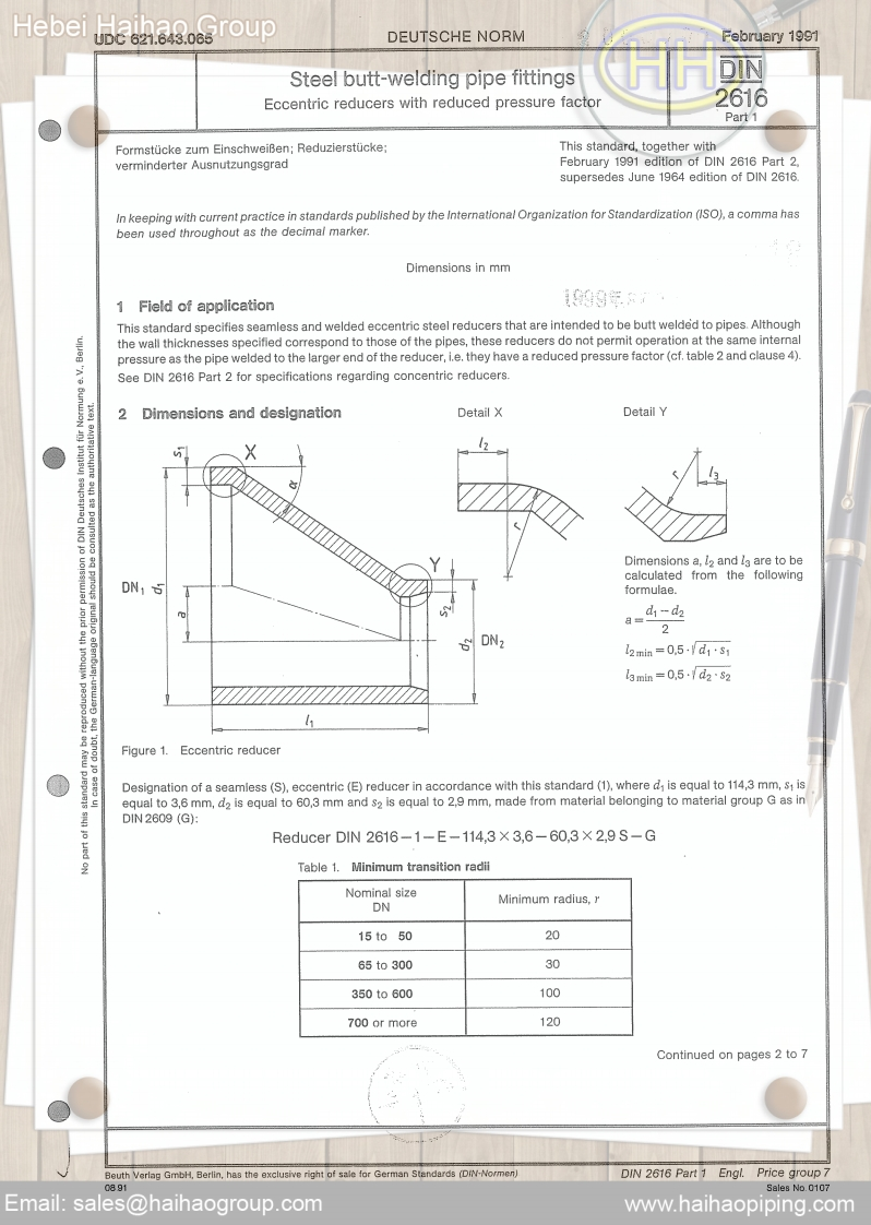 DIN2616-1-Steel-butt-welding-pipe-fittings-Eccentric-reducer-with-reduced-pressure-factor1