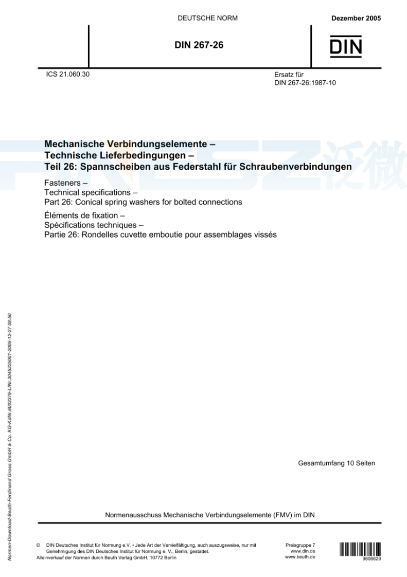 DIN267-26