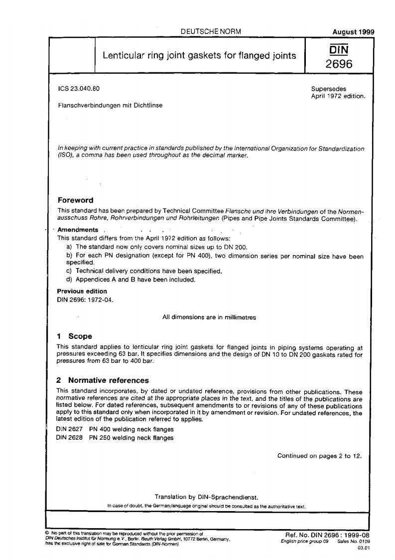 DIN2696-1999EN.Прокладкилинзовые(Lens)