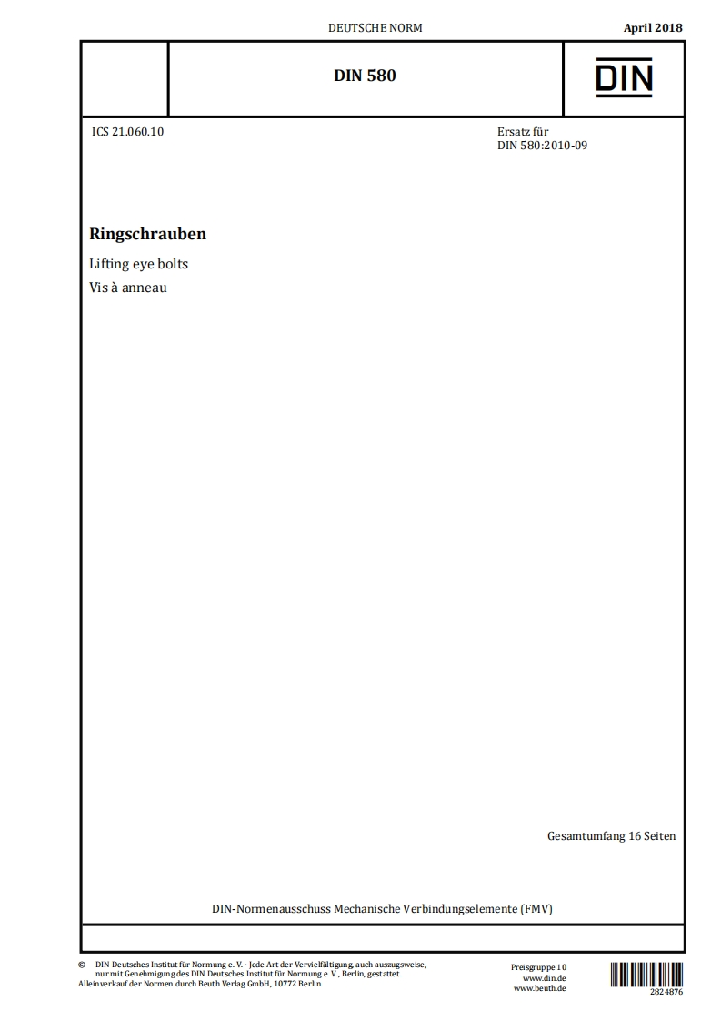DIN5802018-04