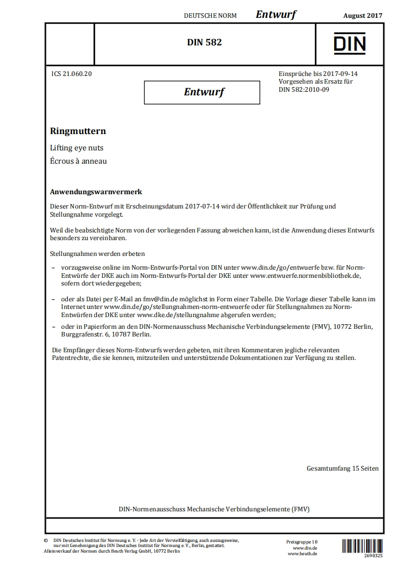 DIN582E2017-08
