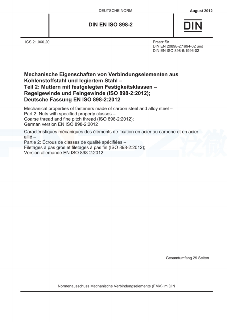 DINENISO898-2