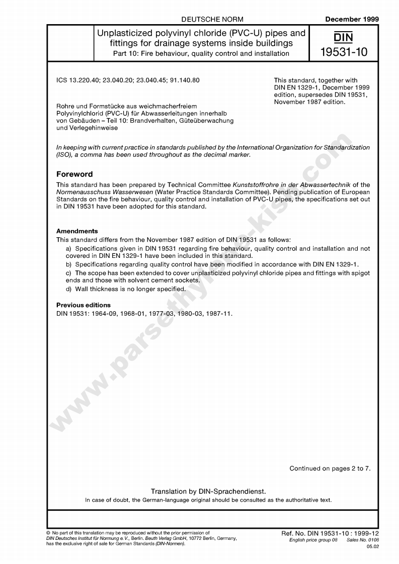 DIN_19531-10_(1999)现行标准规范