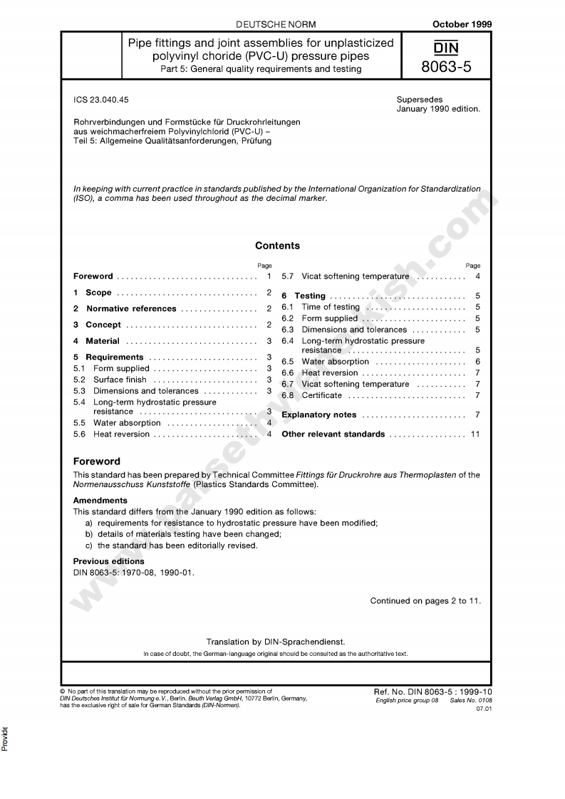 DIN_8063-5_(1999)现行标准规范