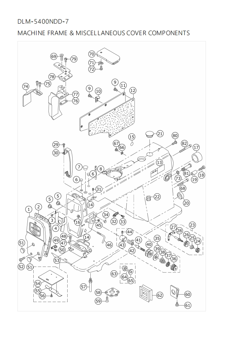 DLM-5400NDD-7使用说明书手册