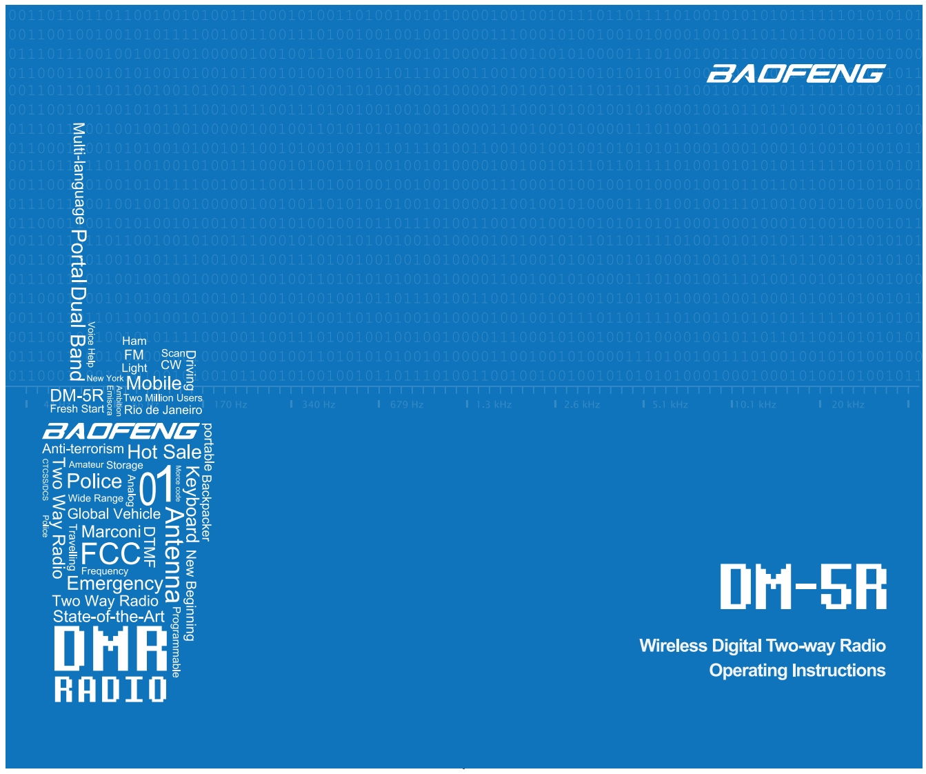 DM-5R-User-Maunal操作说明书手册