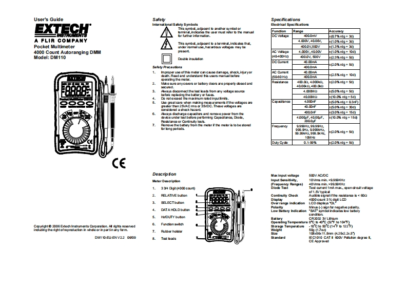 DM110_安装调试说明书手册