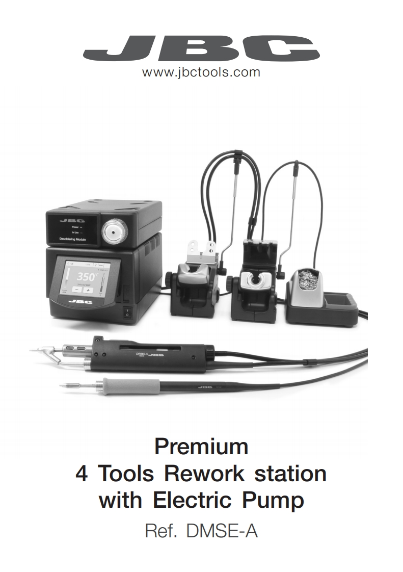 DMSE-A_操作说明书手册