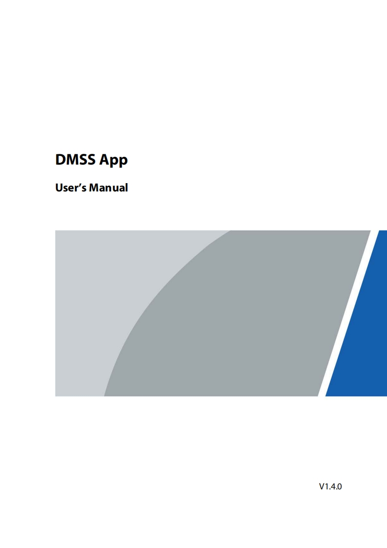 DMSS-App_安装调试说明书手册_V1.4.0
