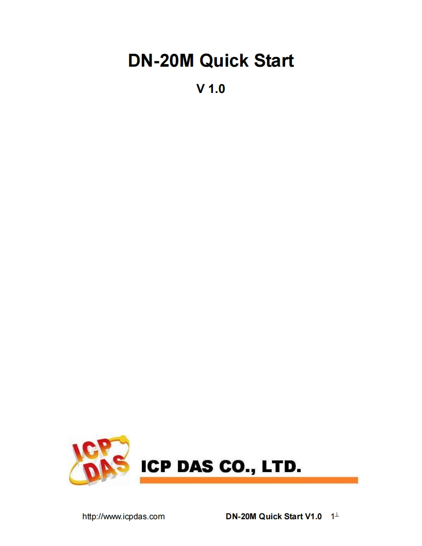 DN-20M_用户操作说明书手册_V1.0_en