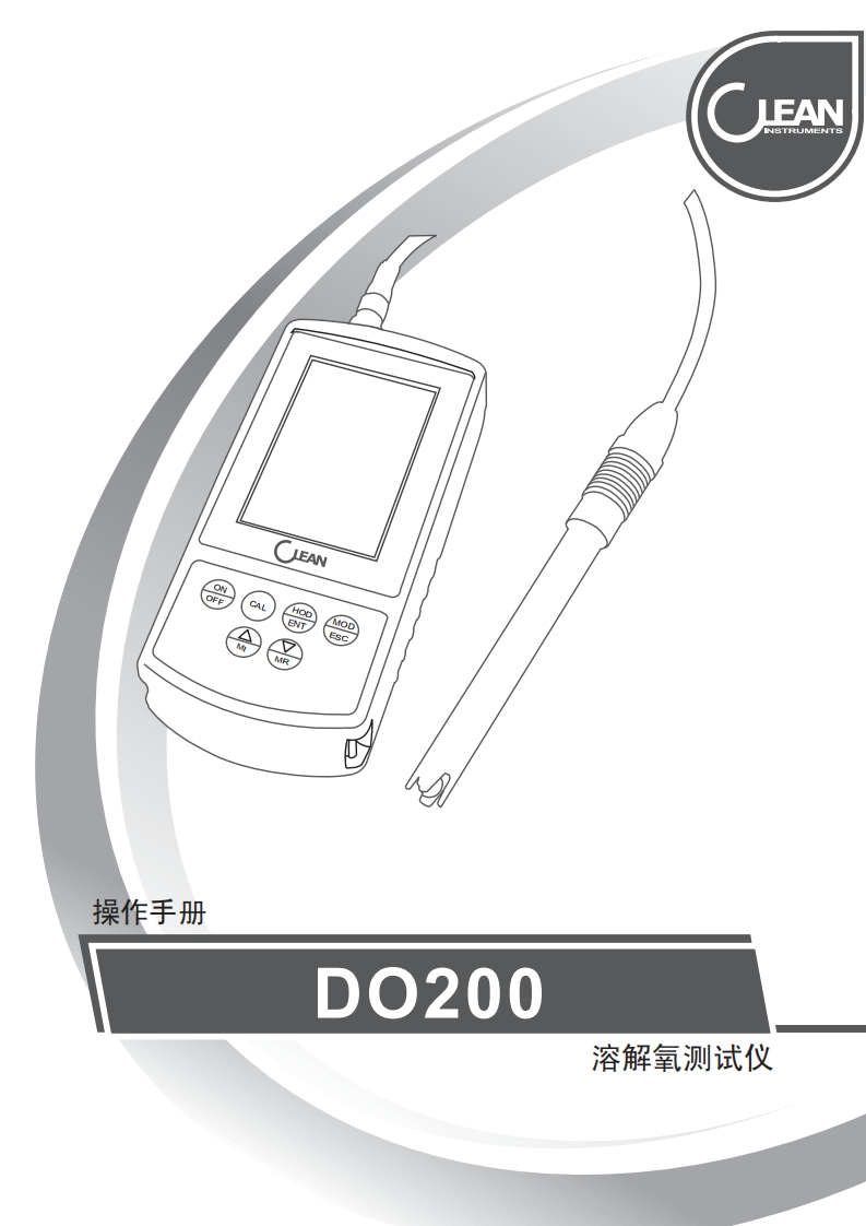 DO200便携式溶解氧