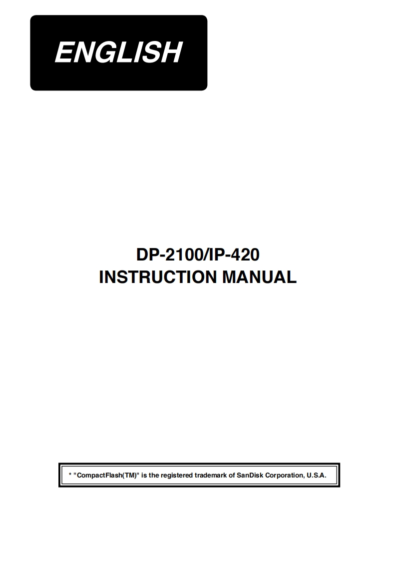 DP-2100_用户操作使用说明书手册