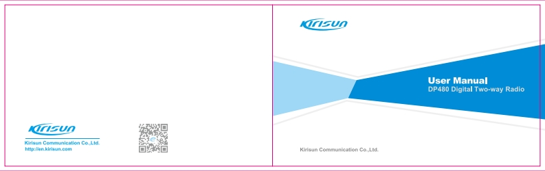 DP480-用户操作说明书手册