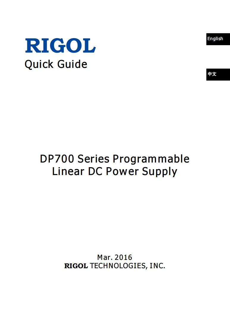 DP700_操作说明书手册_EN