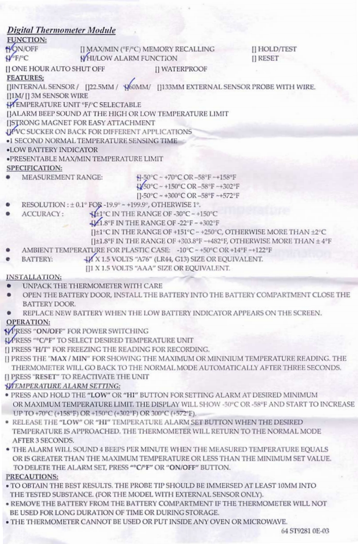 DPM300PP_使用者说明书手册